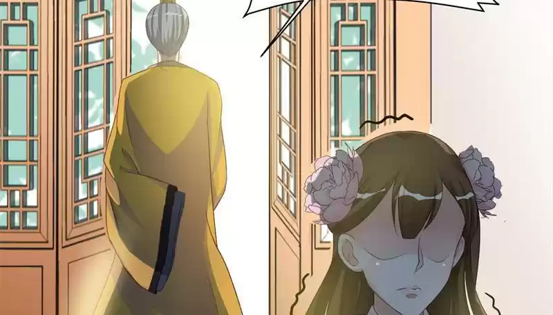 Imperial Splendor Chapter 16