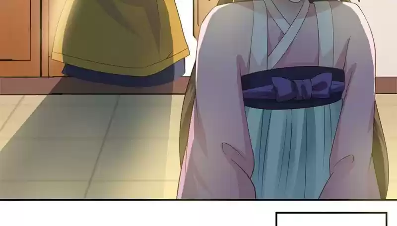 Imperial Splendor Chapter 16