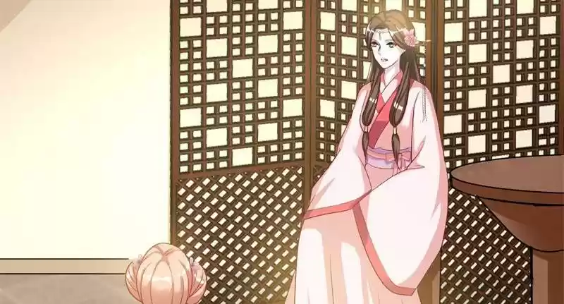 Imperial Splendor Chapter 16