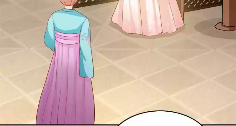 Imperial Splendor Chapter 16