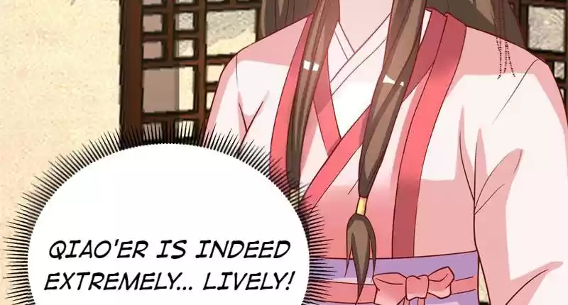 Imperial Splendor Chapter 16