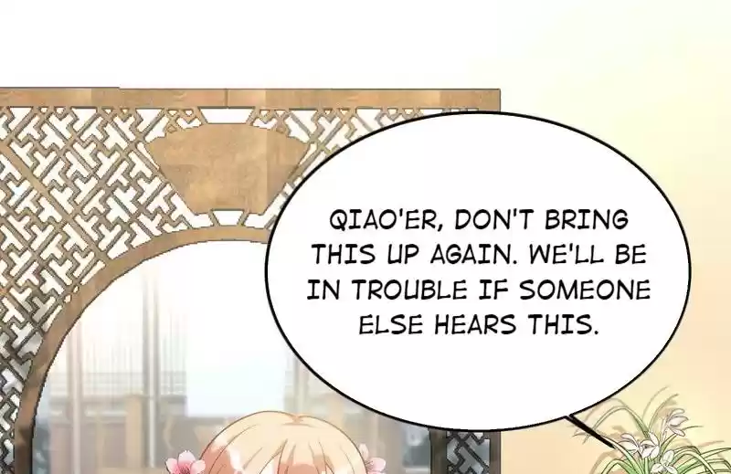 Imperial Splendor Chapter 16