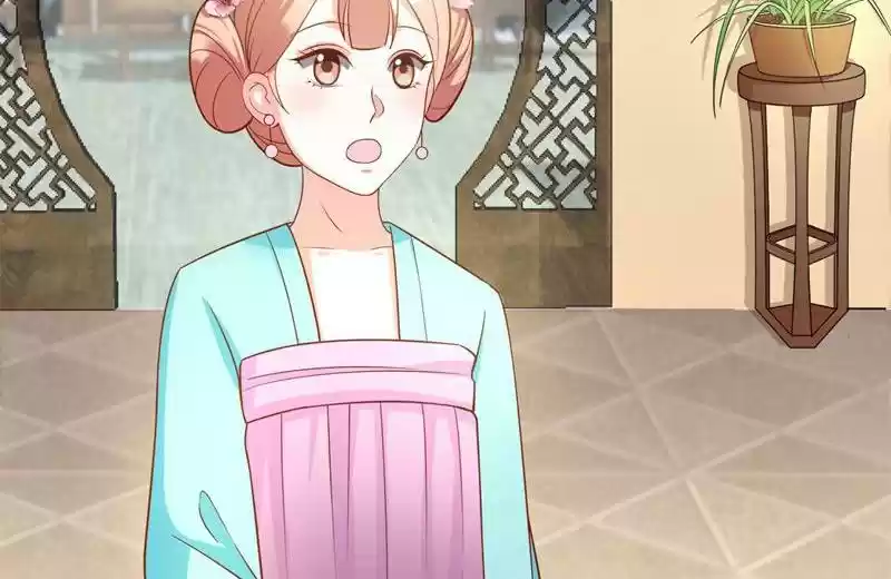 Imperial Splendor Chapter 16