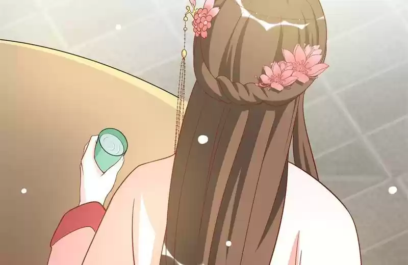 Imperial Splendor Chapter 16