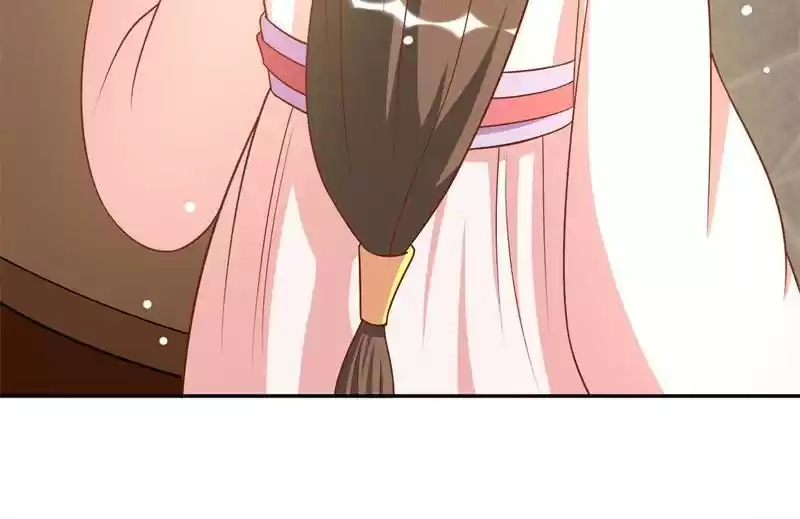 Imperial Splendor Chapter 16