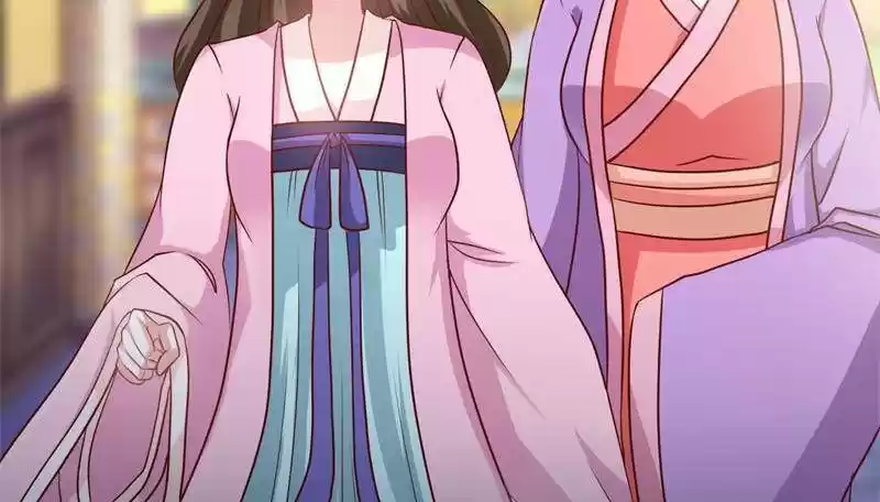 Imperial Splendor Chapter 22