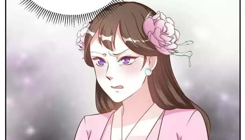 Imperial Splendor Chapter 22