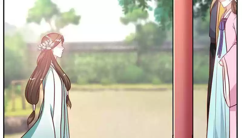 Imperial Splendor Chapter 22