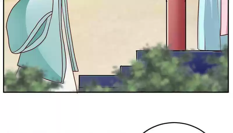 Imperial Splendor Chapter 22