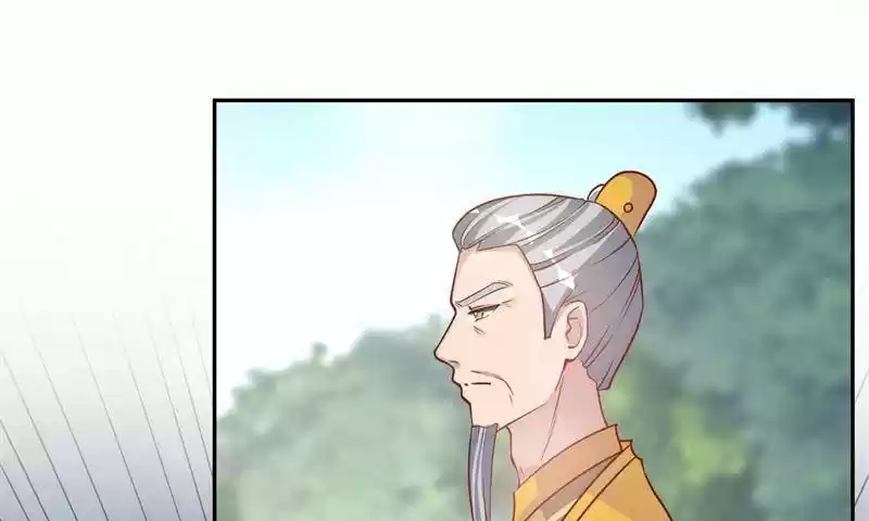 Imperial Splendor Chapter 22