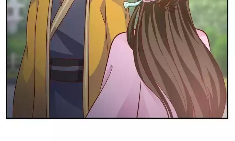 Imperial Splendor Chapter 22