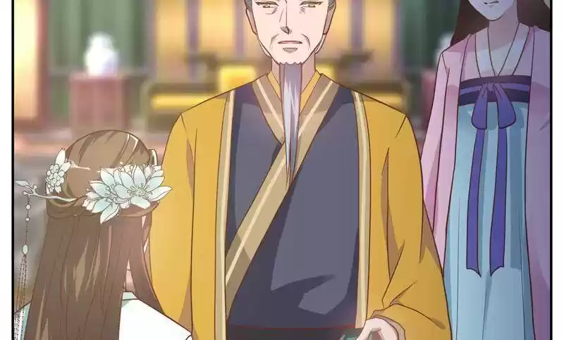 Imperial Splendor Chapter 22