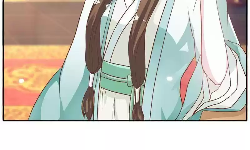 Imperial Splendor Chapter 22