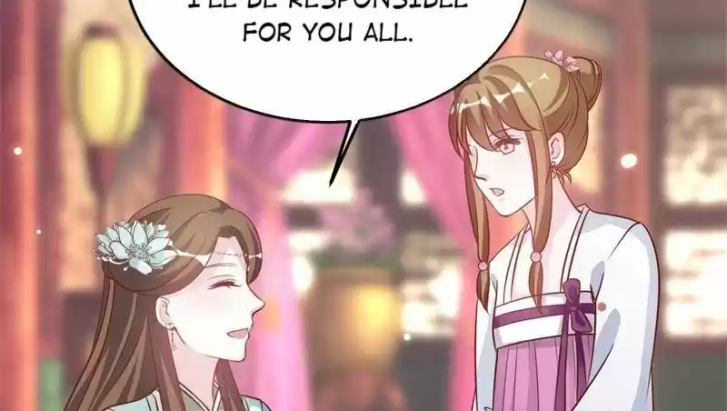 Imperial Splendor Chapter 22