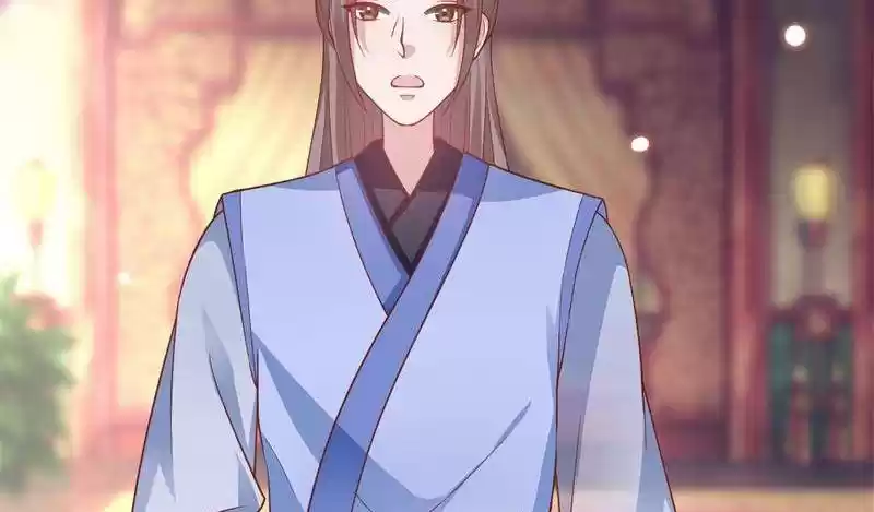 Imperial Splendor Chapter 22