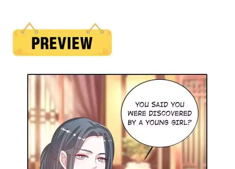 Imperial Splendor Chapter 22