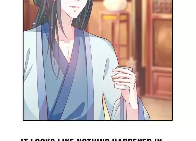 Imperial Splendor Chapter 22