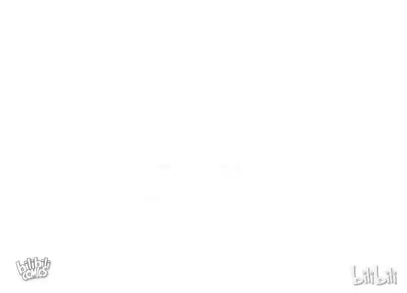 Imperial Splendor Chapter 22