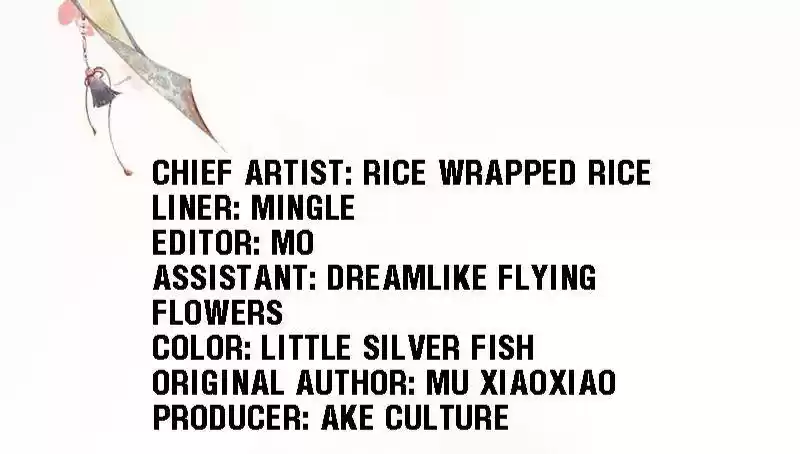 Imperial Splendor Chapter 29