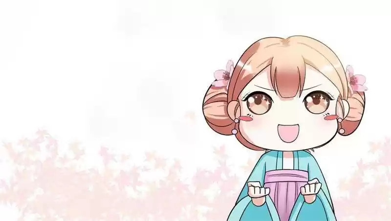 Imperial Splendor Chapter 29