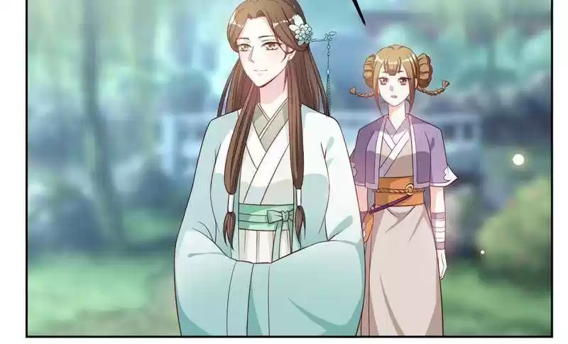 Imperial Splendor Chapter 29