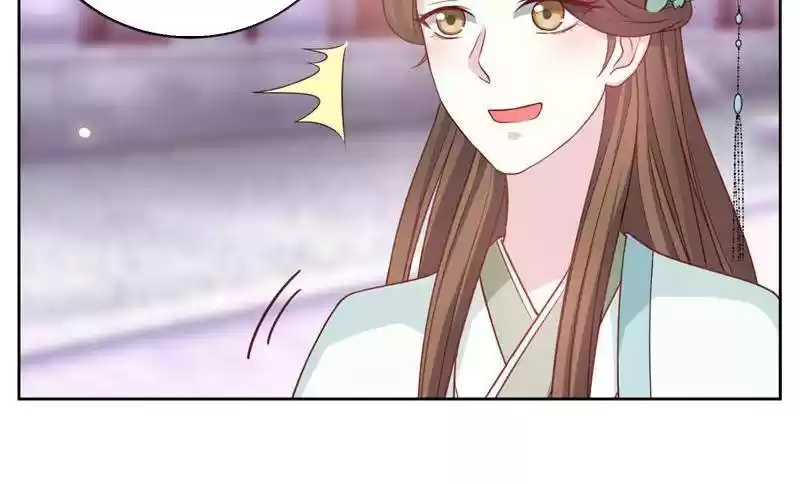 Imperial Splendor Chapter 29