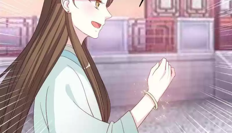 Imperial Splendor Chapter 29