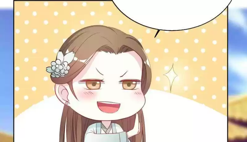 Imperial Splendor Chapter 29