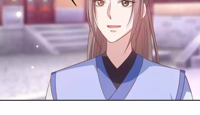 Imperial Splendor Chapter 29