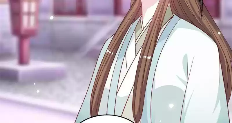 Imperial Splendor Chapter 29