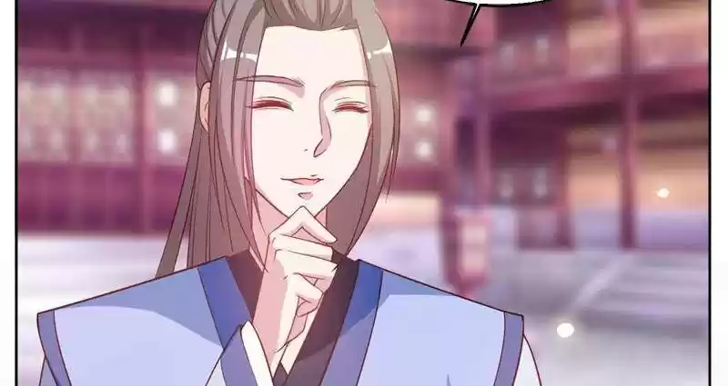 Imperial Splendor Chapter 29