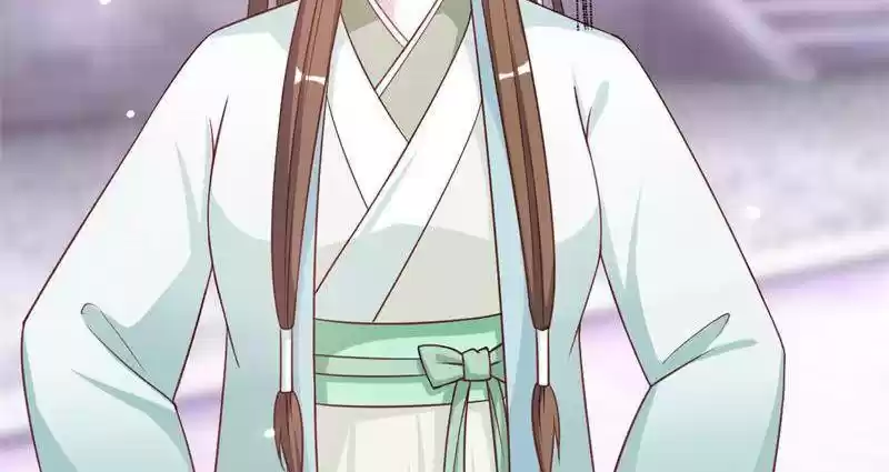 Imperial Splendor Chapter 29