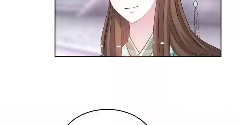 Imperial Splendor Chapter 29