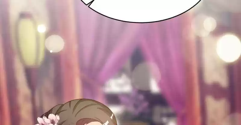 Imperial Splendor Chapter 29