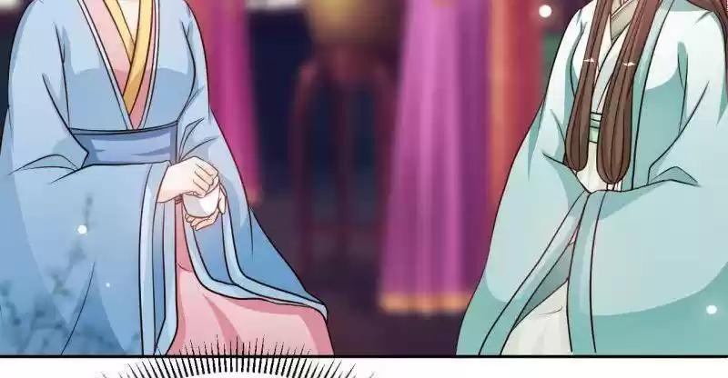 Imperial Splendor Chapter 29