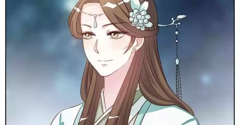 Imperial Splendor Chapter 29