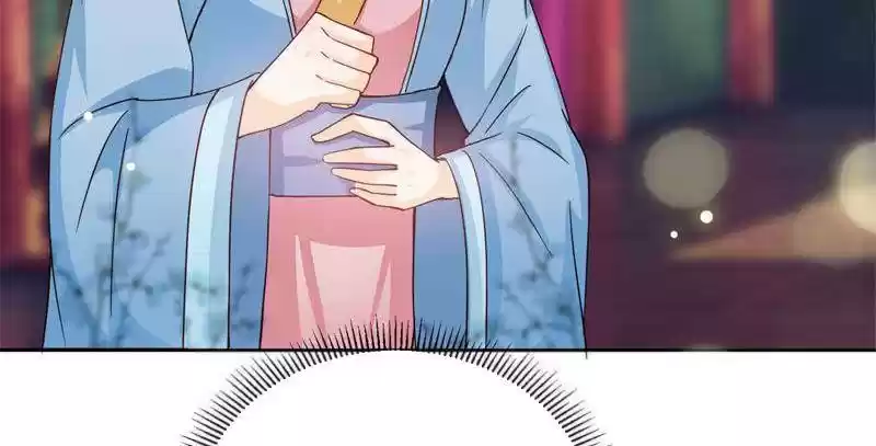 Imperial Splendor Chapter 29