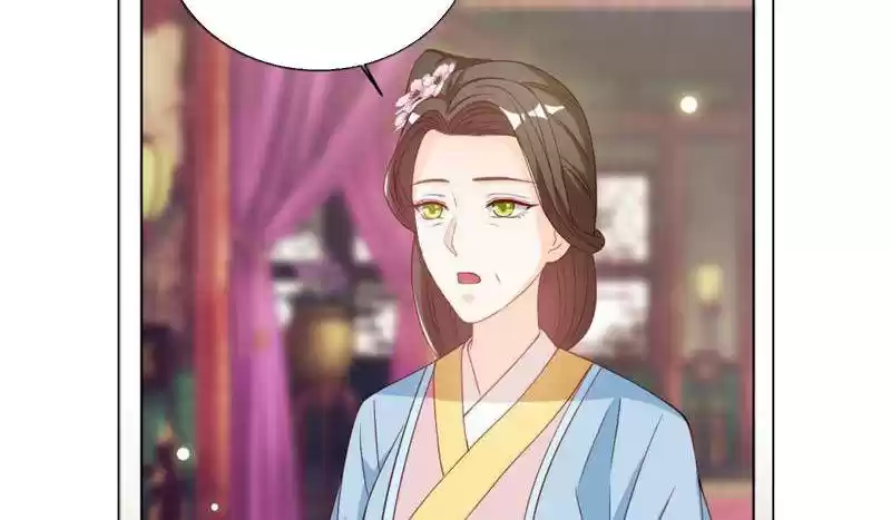 Imperial Splendor Chapter 29