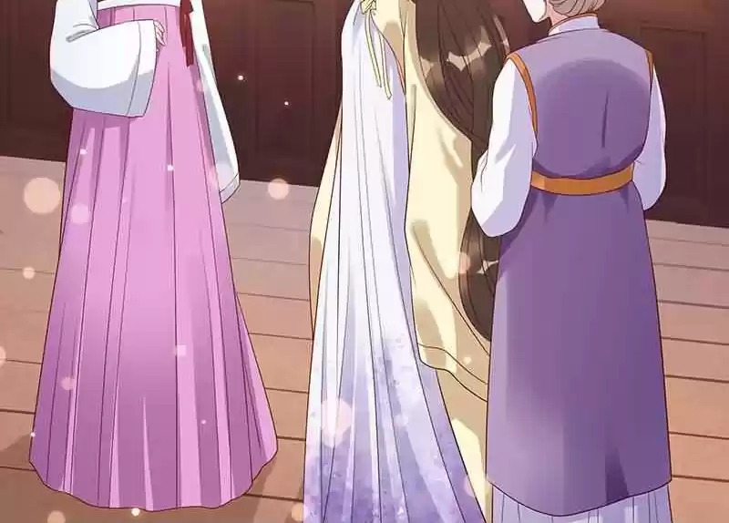 Imperial Splendor Chapter 3