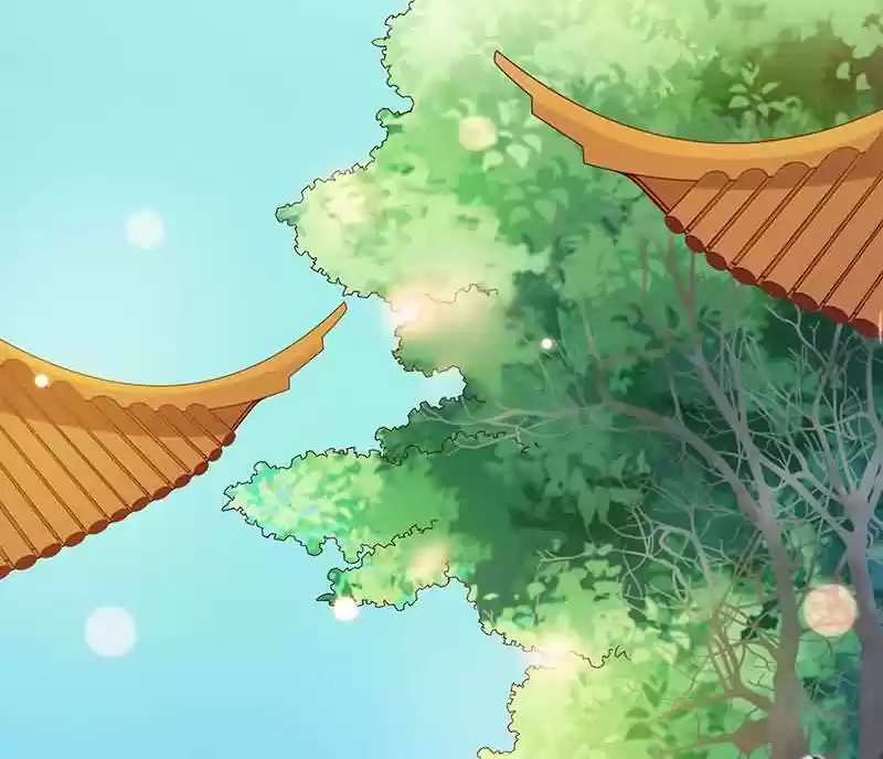 Imperial Splendor Chapter 3