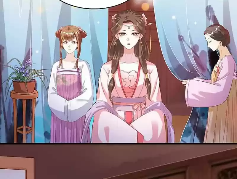 Imperial Splendor Chapter 3