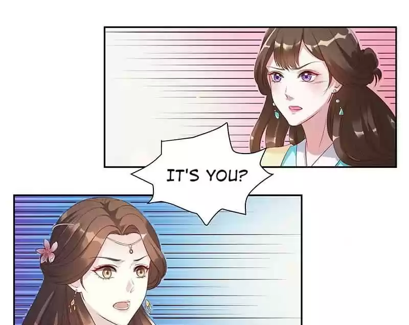 Imperial Splendor Chapter 3