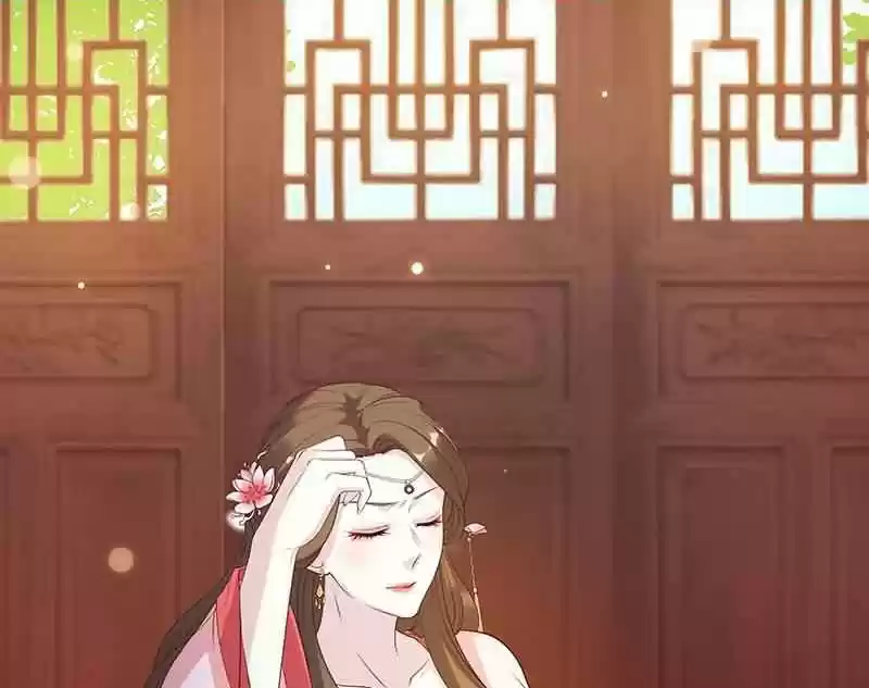 Imperial Splendor Chapter 3