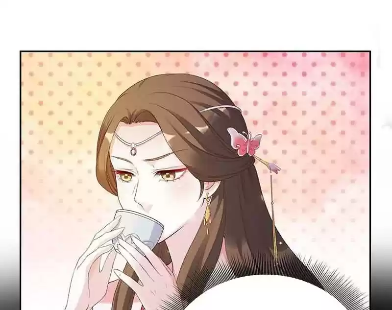 Imperial Splendor Chapter 3