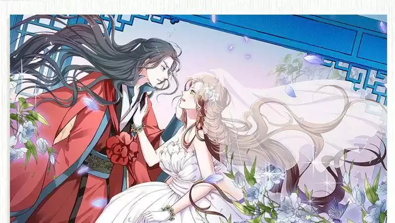 Imperial Splendor Chapter 34