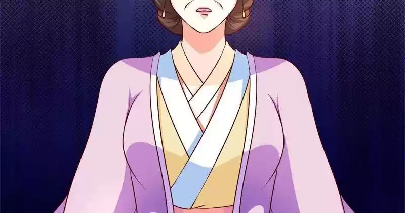 Imperial Splendor Chapter 34