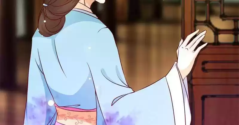 Imperial Splendor Chapter 34