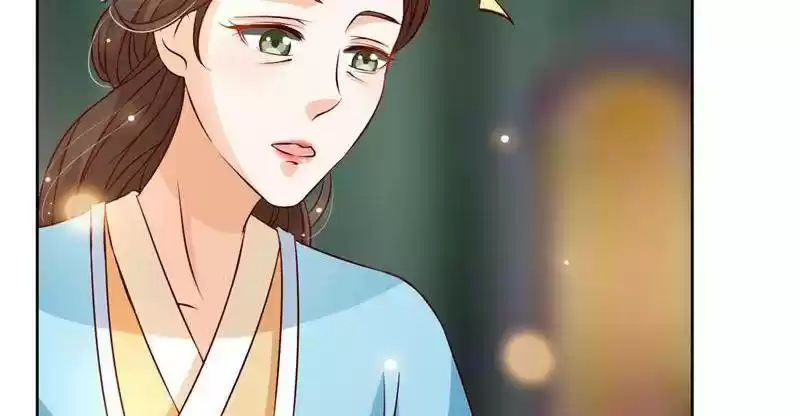 Imperial Splendor Chapter 34