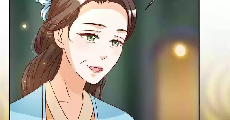 Imperial Splendor Chapter 34