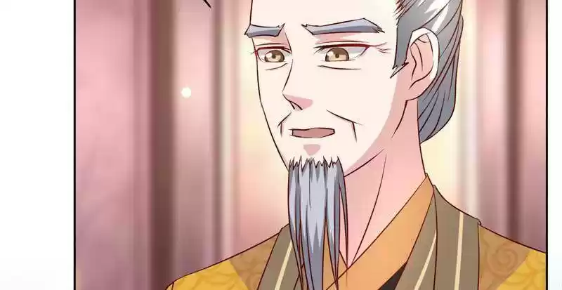 Imperial Splendor Chapter 34